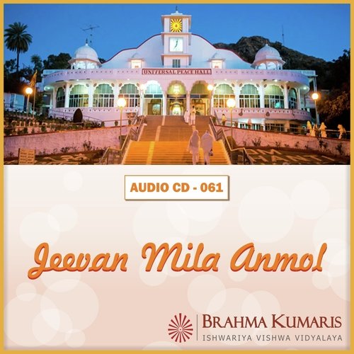 Jeevan Mila Anmol Brahmakumar Rajesh Gupta MP3 Download